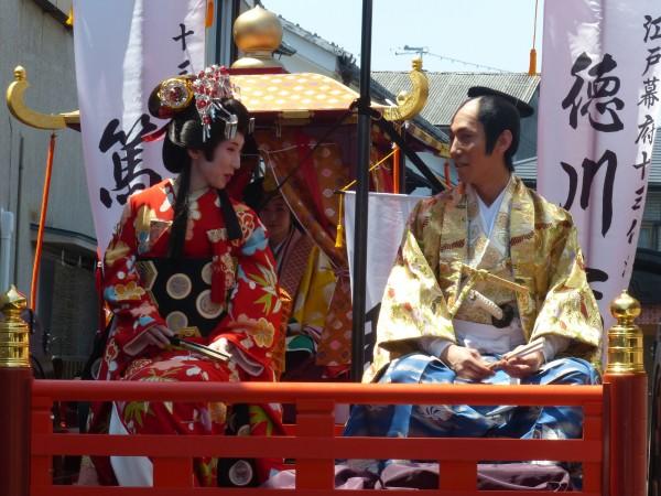 草津宿場祭り１.jpg