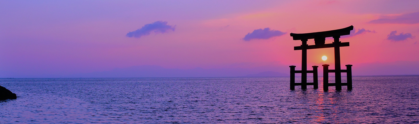 Takashima Waterside Heritage and Chikubushima Island Tour