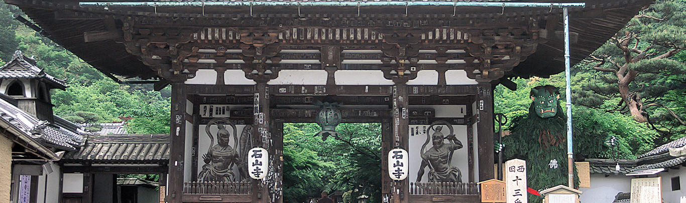 Tour Historic Temples and Ride the Sakamoto Cable Car