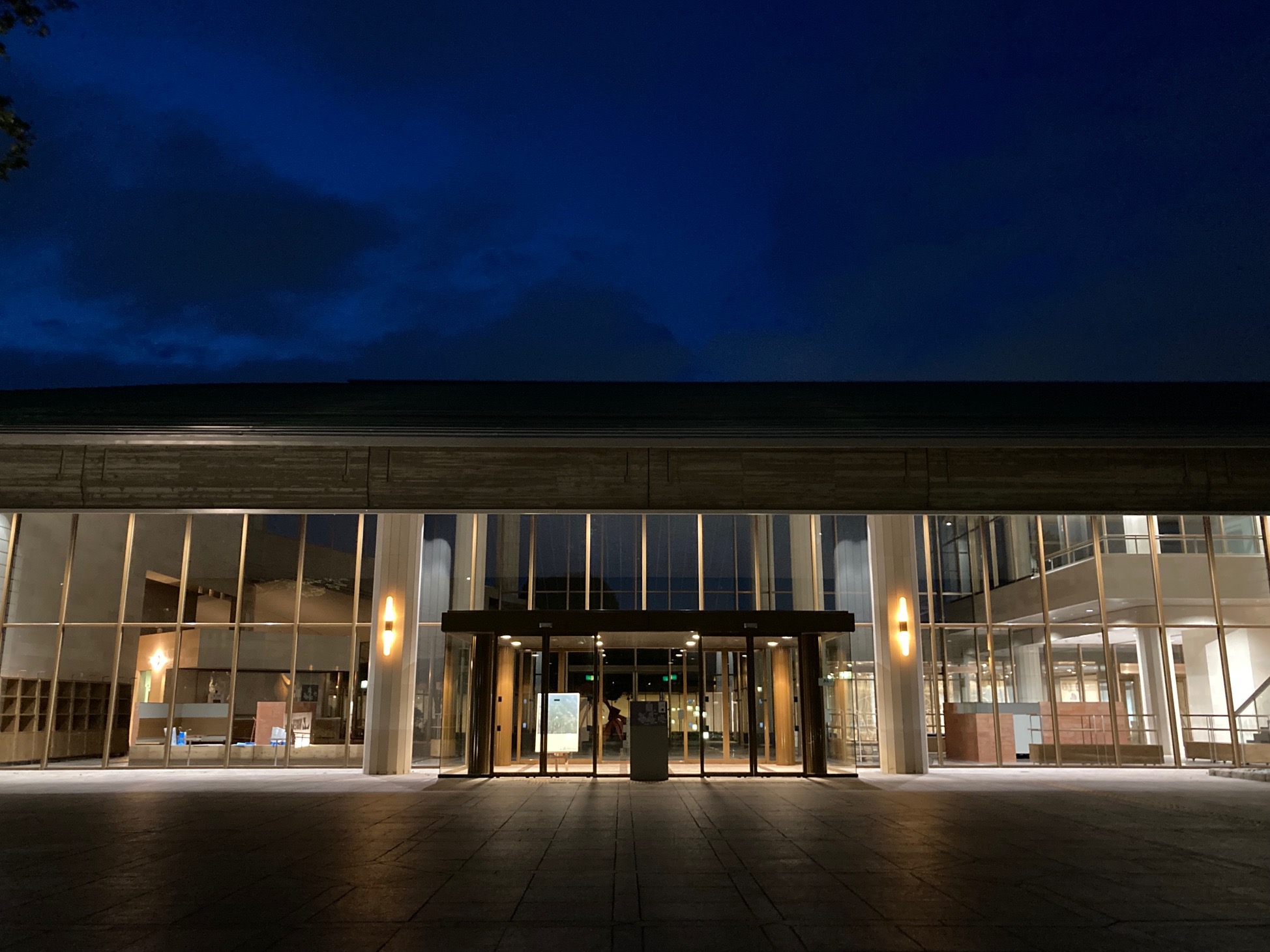 Shiga Museum of Art