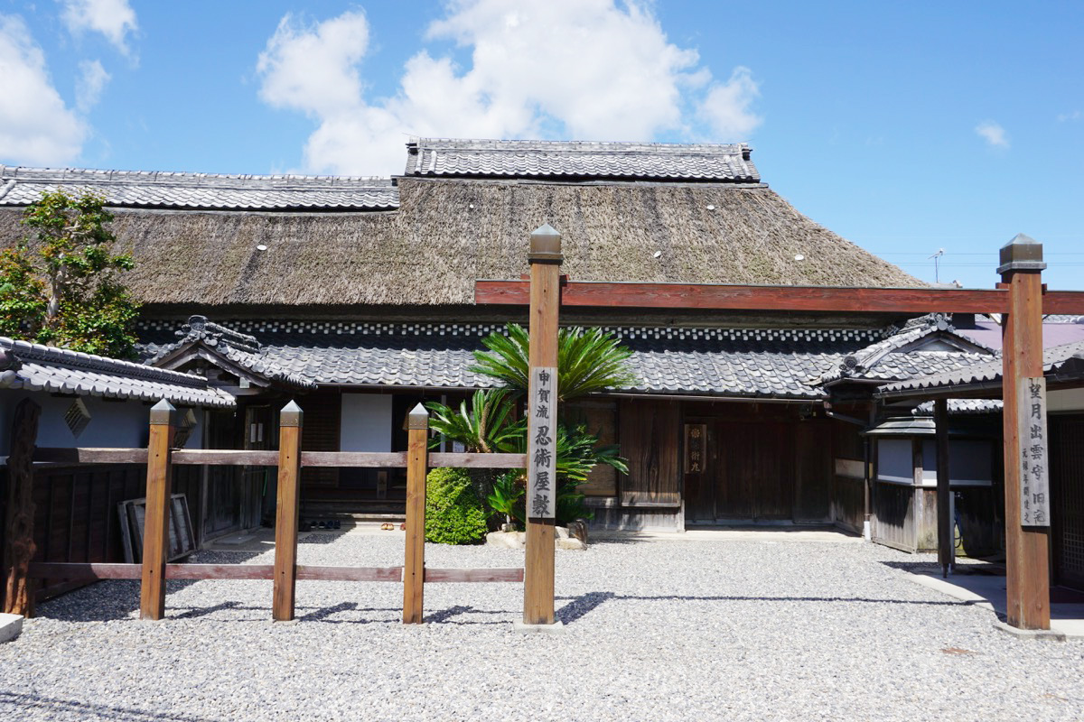 Craft Shigaraki Pottery and Explore The Way of the Ninja