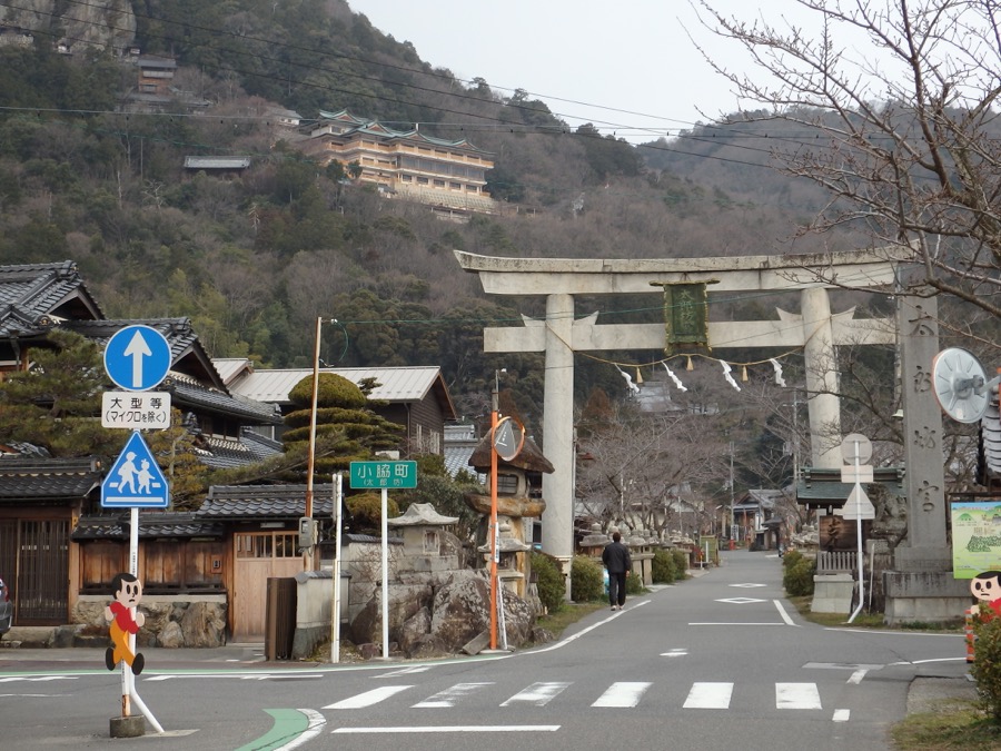 Tarobogu Shrine (Aga-jinja Shrine)
