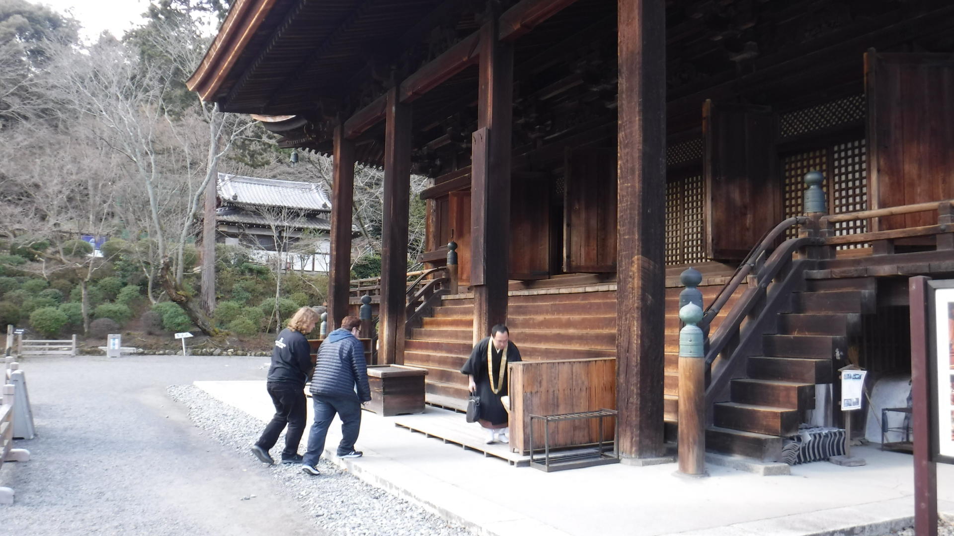 Explore Otsu City