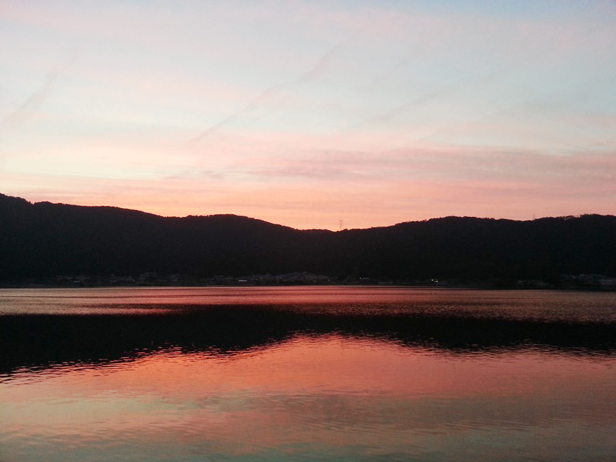 Lake Yogo