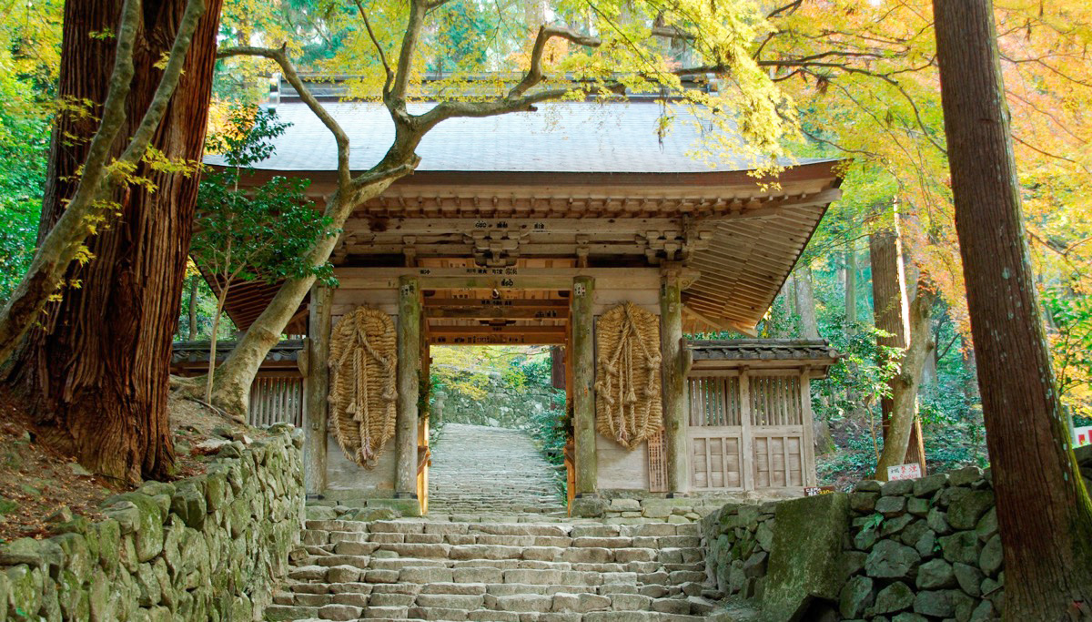 Hyakusaiji Temple